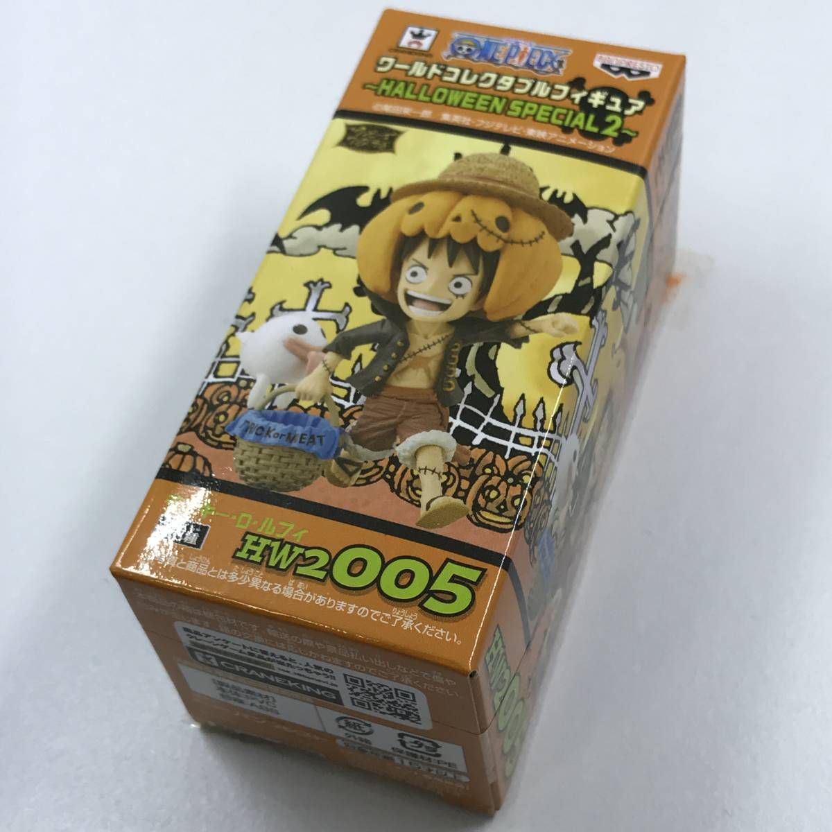 新品】東京ワンピースタワー 缶バッジ ナミ ハロウィン 2019