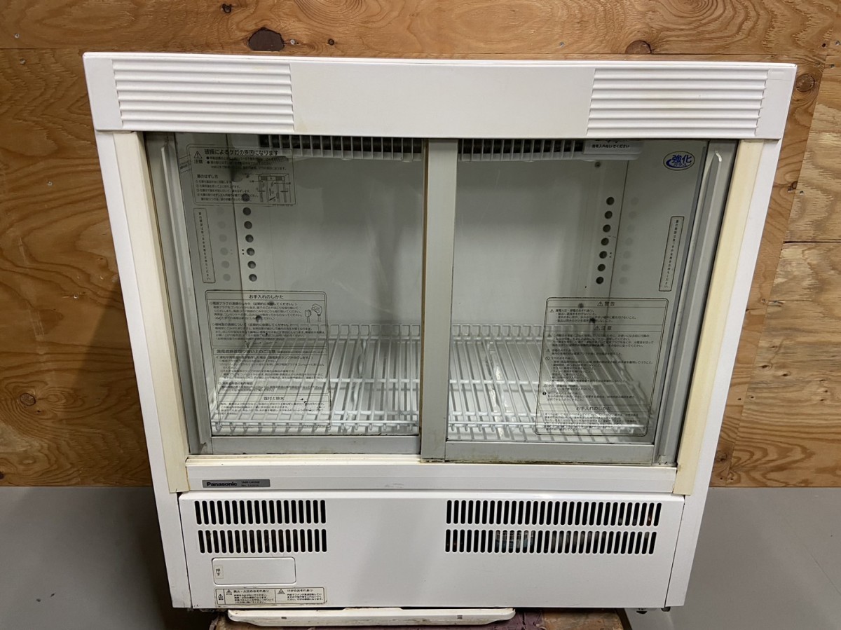 ダイワ製＊フラワーキーパー＊DAIWA＊花冷蔵庫クーラー中古