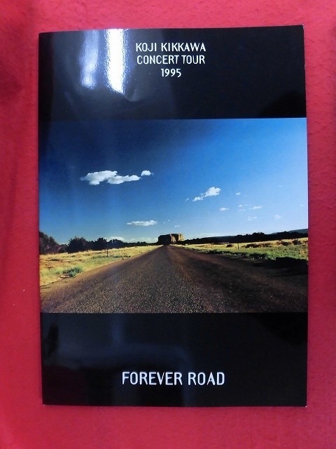 中古】☆吉川晃司 パンフレット2冊セット/1999年＆2001年☆KOJI