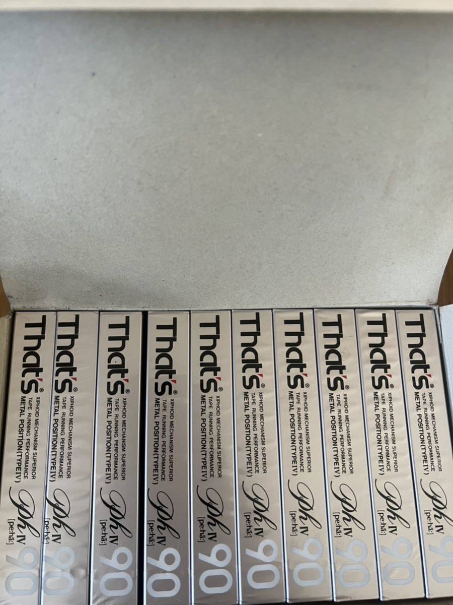 【未使用】新品未使用未開封that's太陽誘電メタルポジションカセットテープph90分10本セットphivn90 metalposition