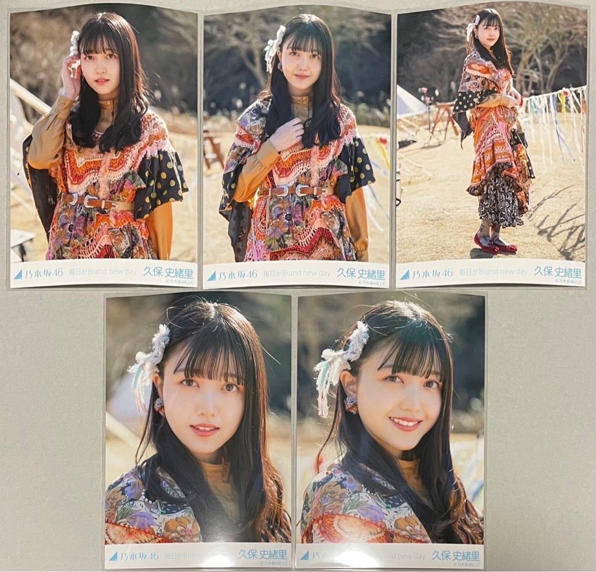 物流センター】 中古 アイドルグッズ 元乃木坂46 早川聖来 ミニ