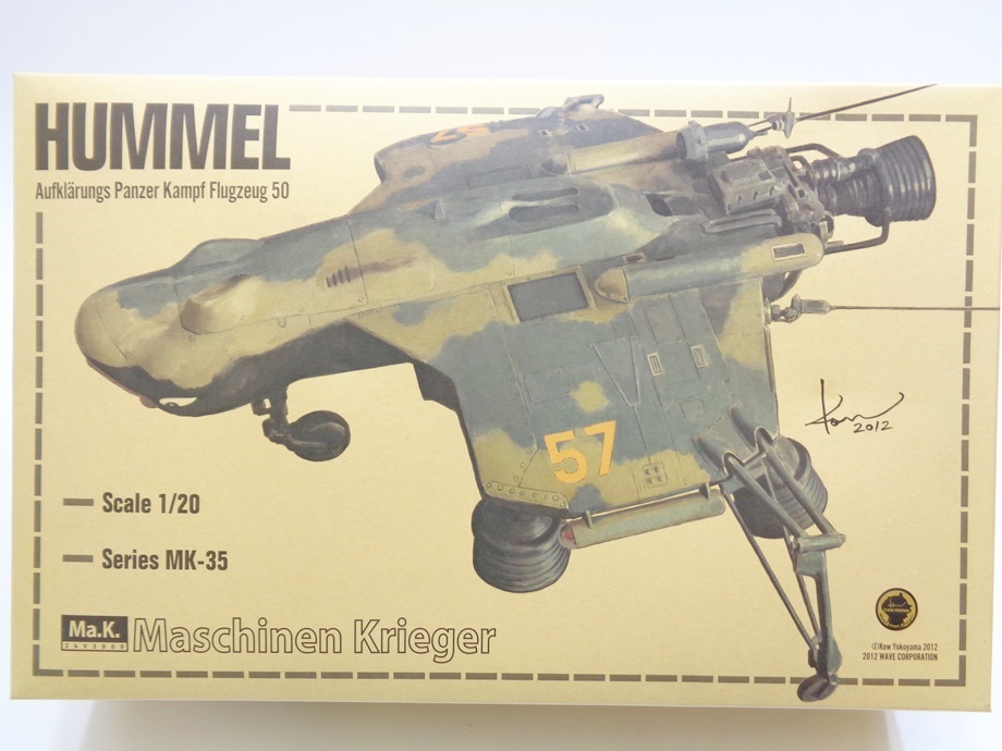 Hummel Aufklarungs Panzer Kampf Flugzeug 50 | HLJ.com