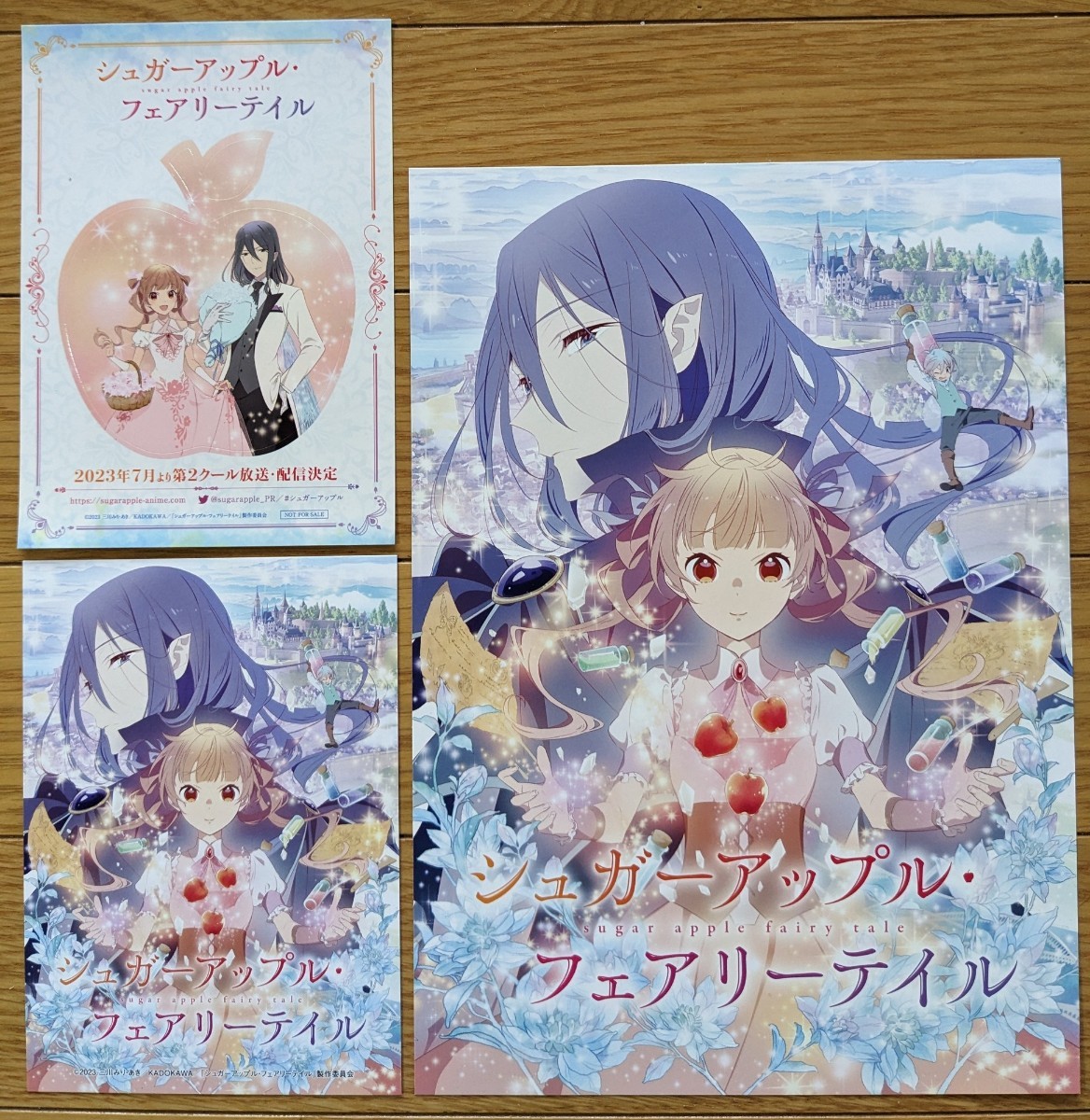 フェアリーテイル ポストカード アニメイト】FAIRY TALE フェアリー