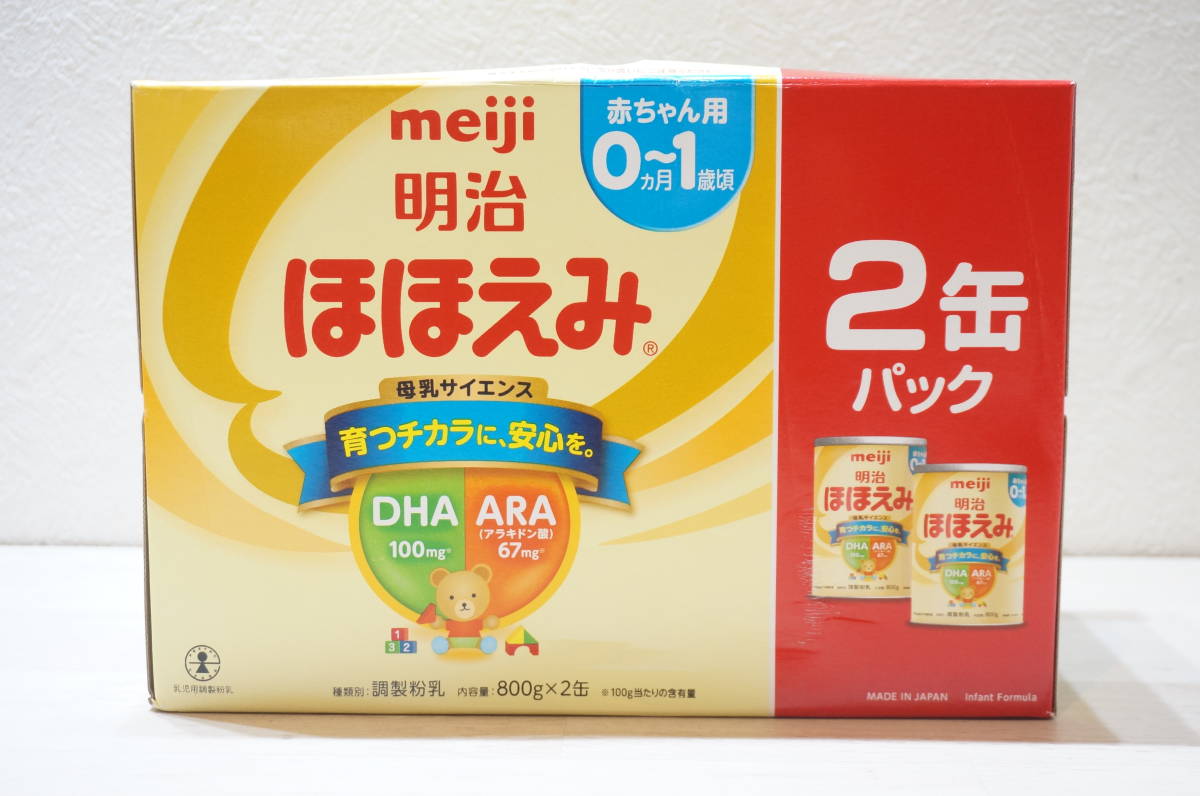 明治 ほほえみ 800g×2缶 3セット らくらくミルク 200ml 2本セット 楽天