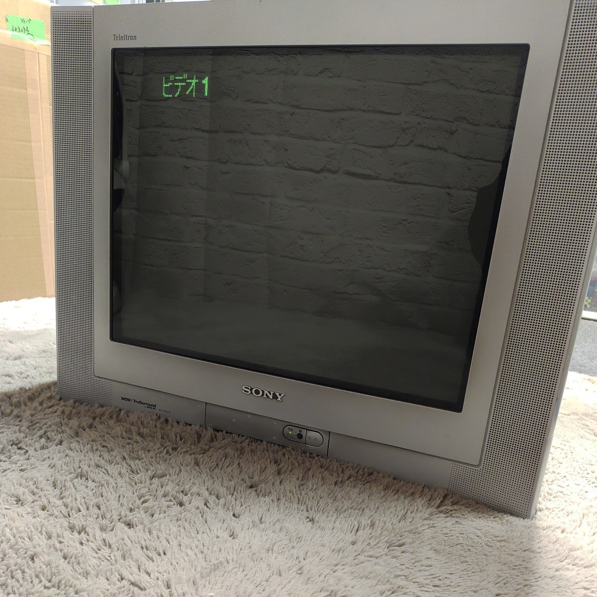 SONY トリニトロン KV-16GW1 16インチワイドテレビ SONY トリニトロン