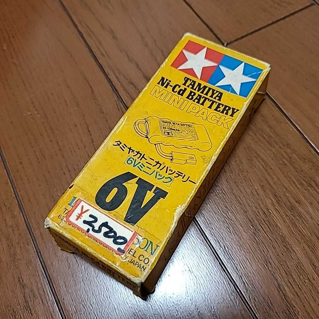 NAB FMラジオチャート