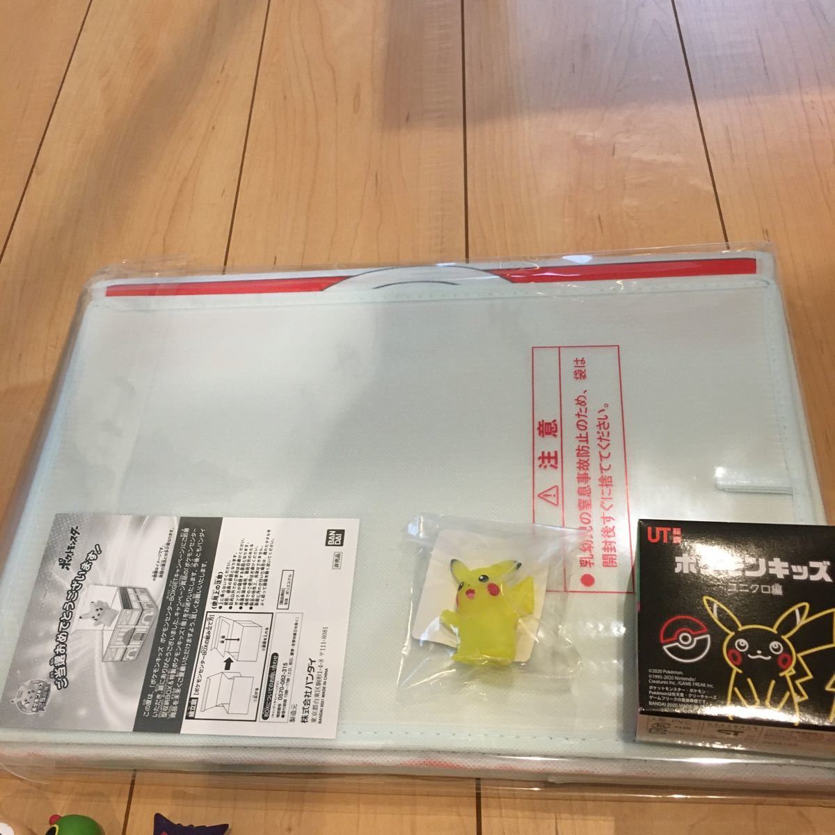 ポケモンボックス　当選品　非売品 ポケモンボックス当選品非売品