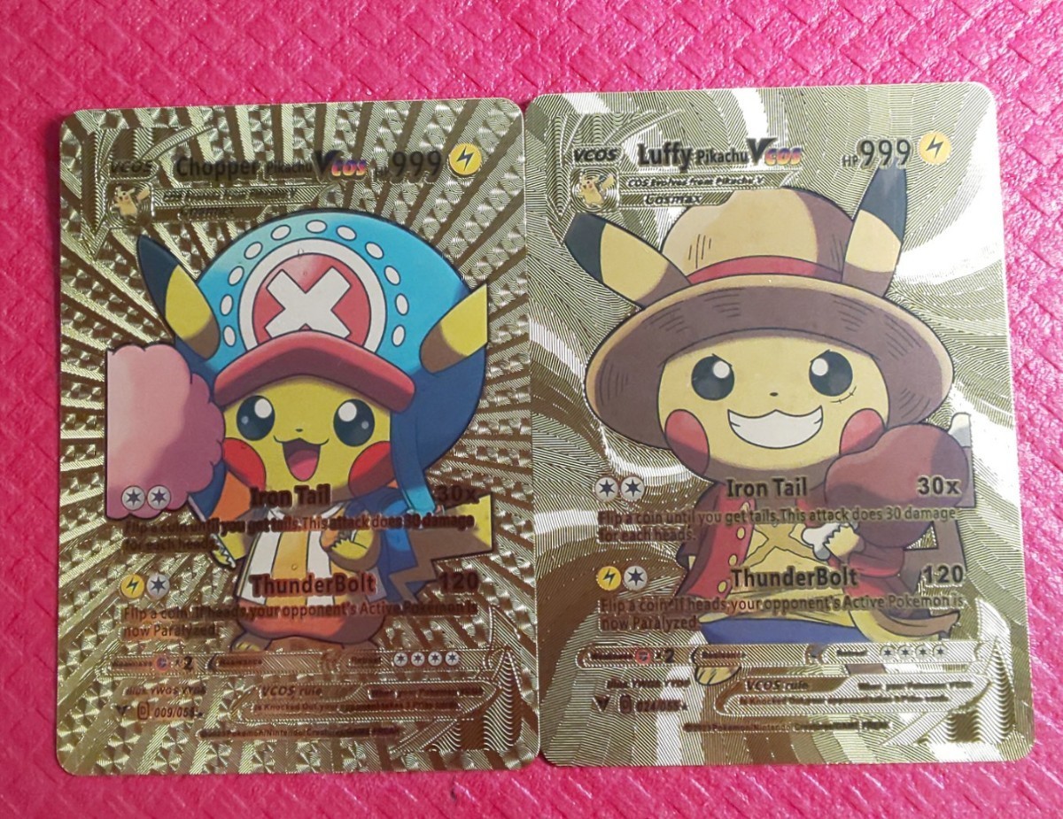 目立った傷や汚れなし】ポケモンカード ルフィ チョッパー ワンピース