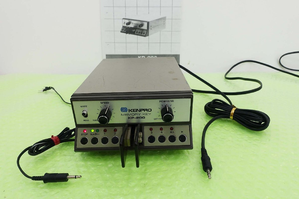 希少 ケンプロ KP-200 メモリーキーヤー エレキー 【公式通販】