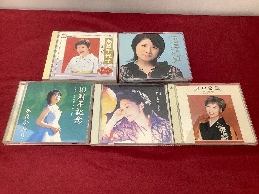 希少品】アルプスライン305 夢半島 大出弓紀子