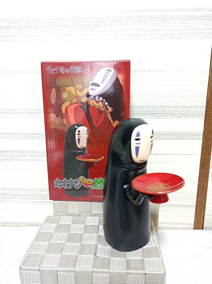 希少品□ジブリ 千と千尋の神隠し オルゴール カオナシ カエル 砂金
