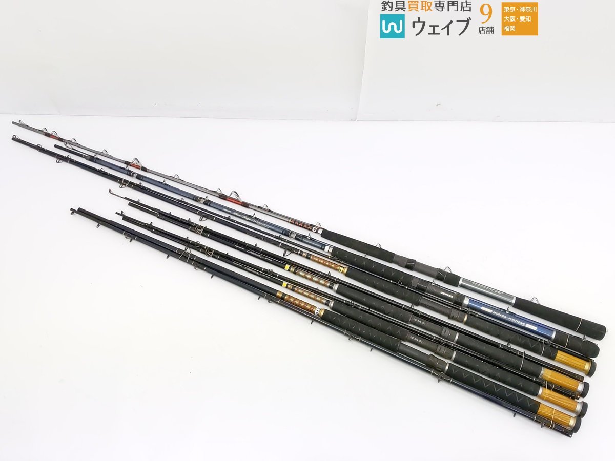オリムピック ムーチングロッド 30号船竿 オリムピック ムーチングロッド 30号船竿