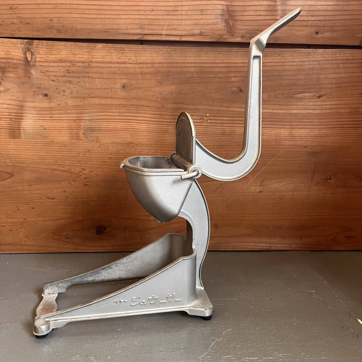 イギリスアンティーク☆オレンジ絞り☆卓上ジューサー