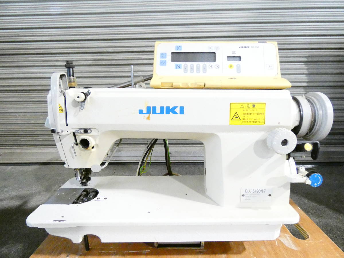 た*む様 林業運搬車　SC3W　マウントポニー　最大直引力330㎏　セイレイ工業 た*む様 林業運搬車 SC3W マウントポニー 最大直引力330㎏ セイレイ