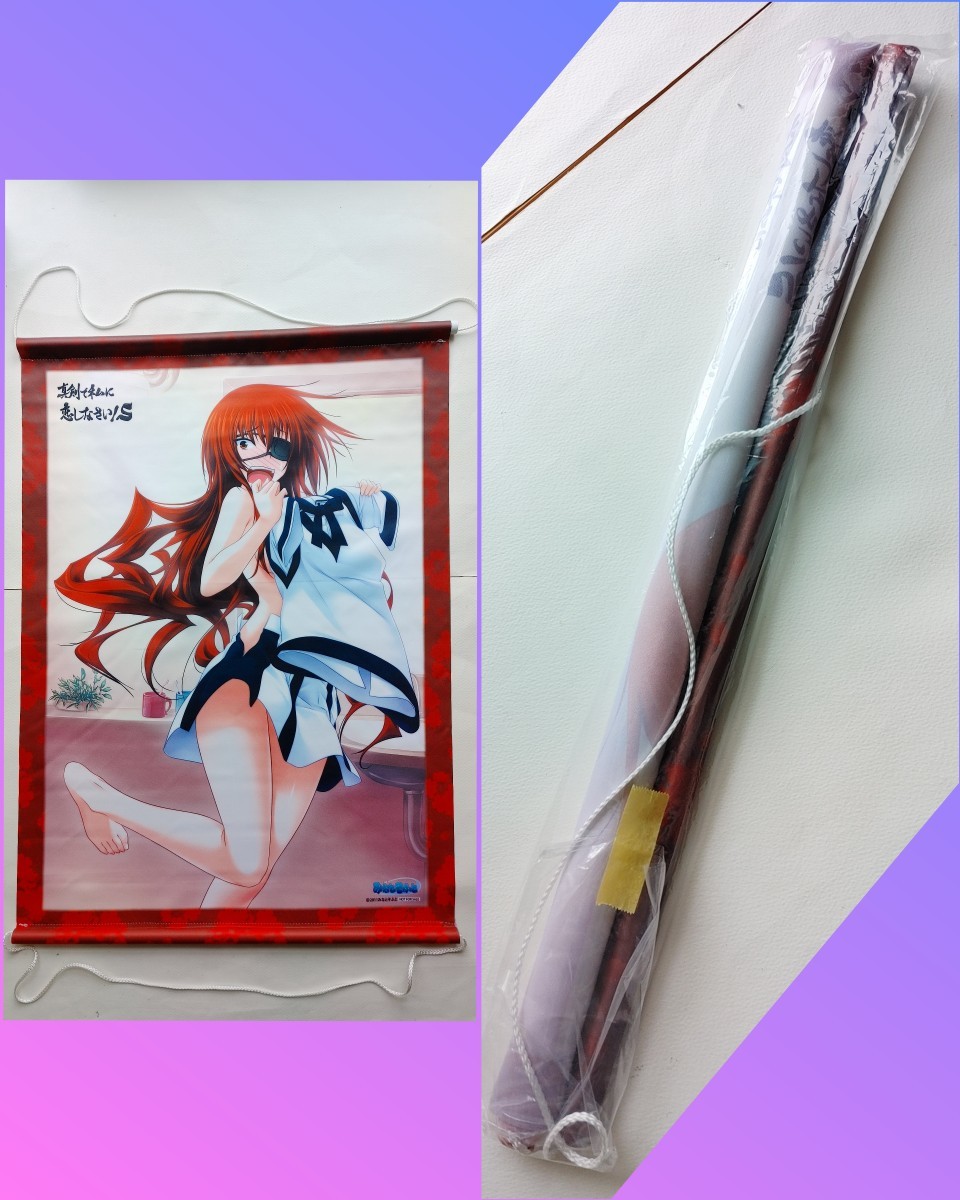 人気，新作登場 【現状】 みなとそふと 真剣で私に恋しなさい！ 10周年