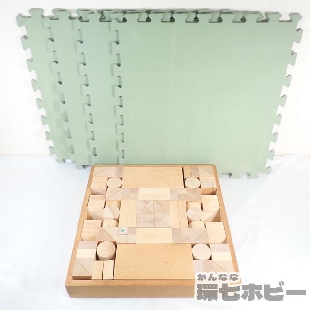 ワクブロック 童具館 和久洋三の積み木 WAKU-BLOCK45