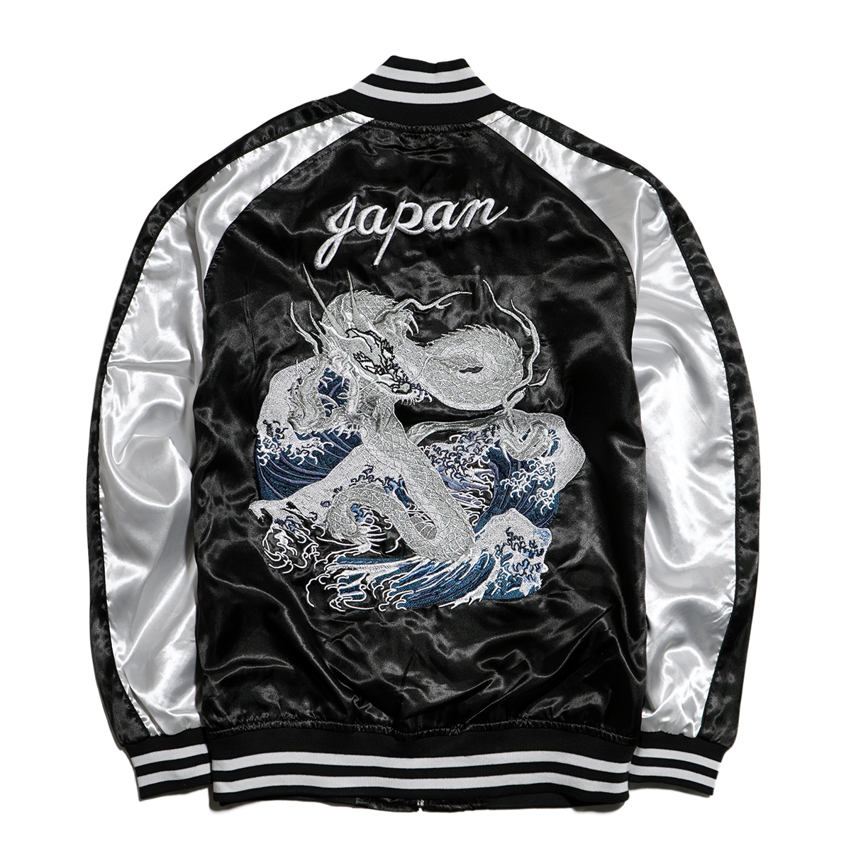 豪華刺繍 humber 別珍 短丈 スーベニアジャケット ブラック 龍 Mサイズ 豪華全面刺繍 別珍 スーベニアジャケット スカジャン ブラック 古着 龍