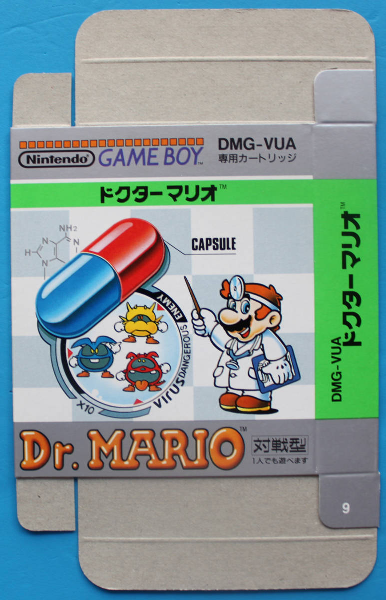 希少 任天堂　ゲームボーイ ソフト DR.MARIO ドクターマリオ 海外版 Amazon.co.jp: ゲームボーイ ソフト ドクターマリオ 海外版