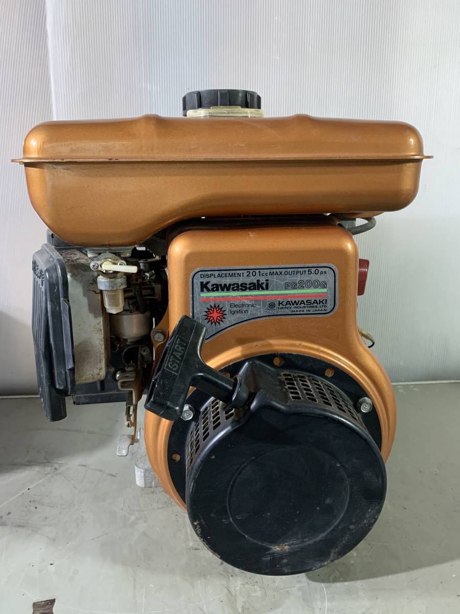 カワサキ ガソリンエンジン FE221 長崎発 OHV 実動品