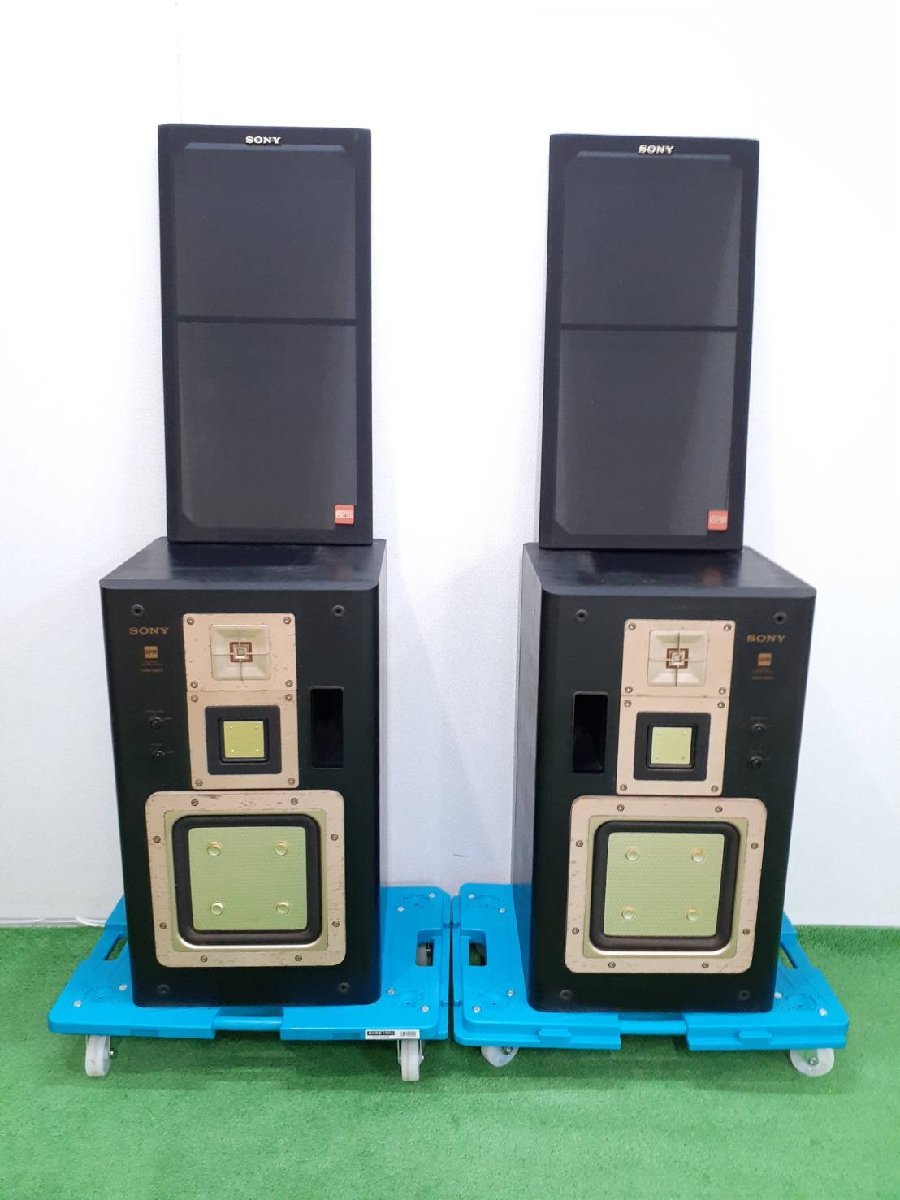 SONY - APM 77 スピーカーペア (D-328) SONY - APM 77 スピーカーペア (D-328)