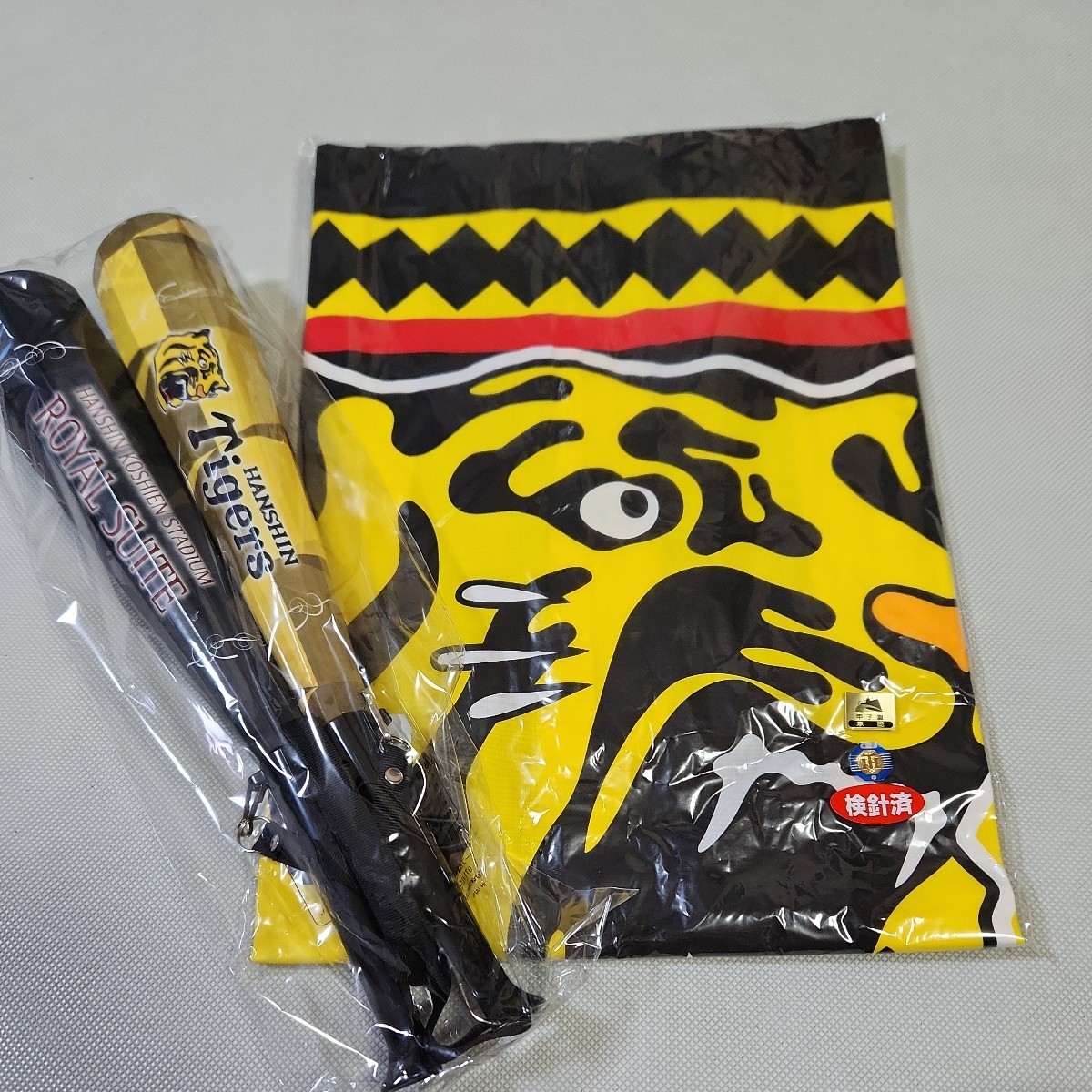 阪神タイガース ロイヤルスイート グッズ