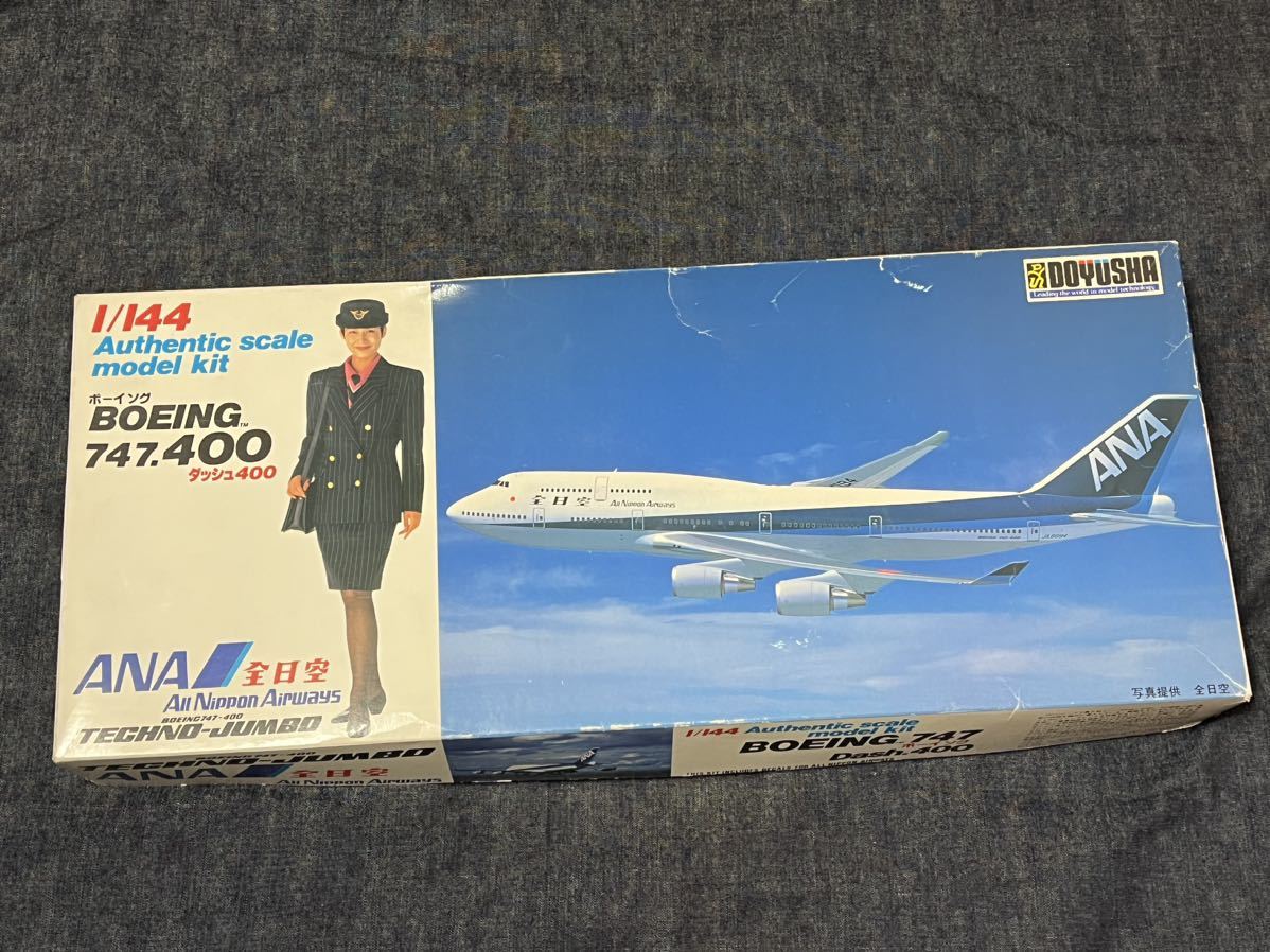 童友社 全日空 ボーイング747 ジャンボ 1/100 未組立 【DOYUSHA