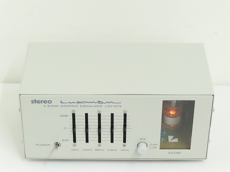 LUXMAN LXV-OT9 真空管グラフィックイコライザー ラックスマン