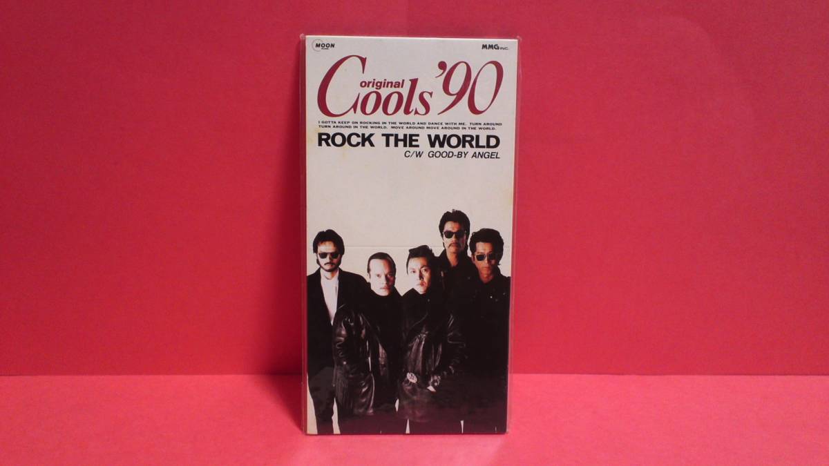 中古】希少/CD/クールス/COOLS/ORIGINAL COOLS '90/オリジナル
