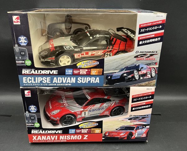 REALDRIVE ECLIPSE ADVAN SUPRA（未開封新品） REALDRIVE ECLIPSE ADVAN SUPRA（未開封新品） - メルカリ