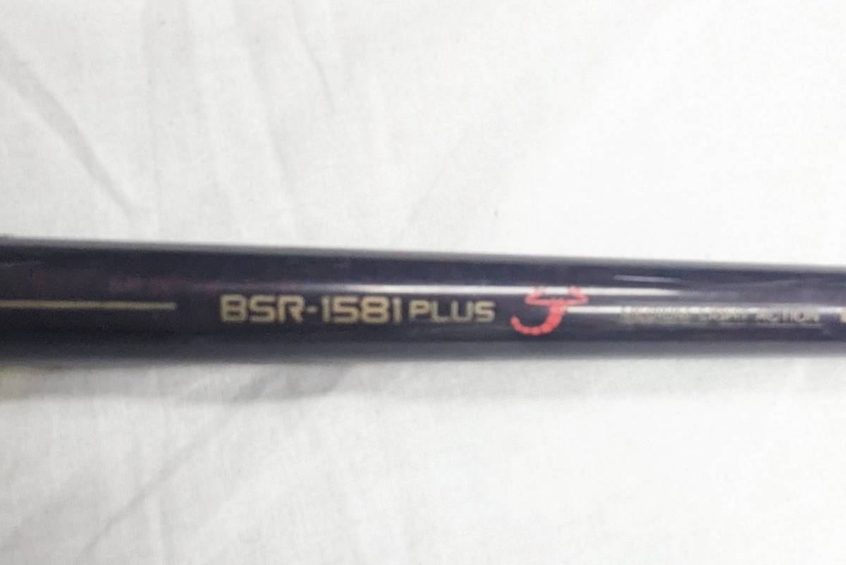 ロッド SHIMANO IG-HighSpeed Scorpion 1581 シマノ スコーピオン IG ハイスピード 1581Fインナーガイド