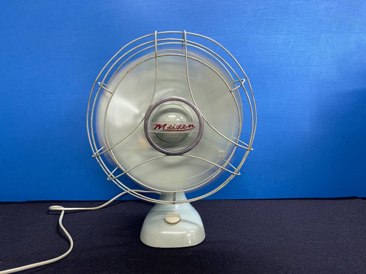 ジャンク レトロ 昭和 明電 扇風機