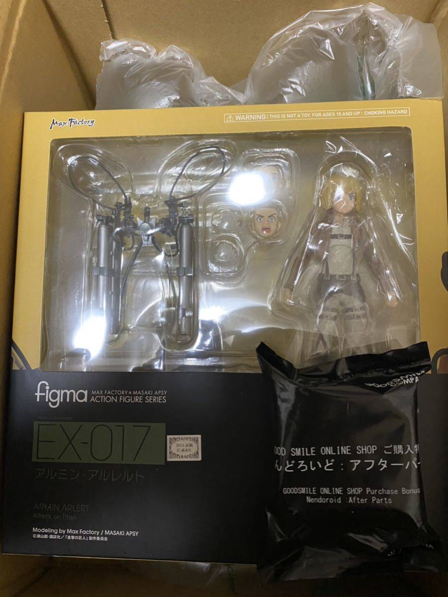figma EX-017 アルミン・アルレルト figma アルミン・アルレルト