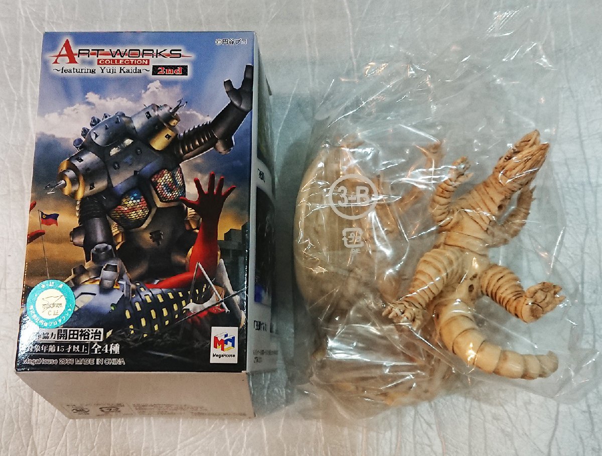 アートワークスコレクション ウルトラマン  ウルトラＱ　他フィギュアまとめ販売 アートワークスコレクション Featuring 開田裕治 ウルトラQ