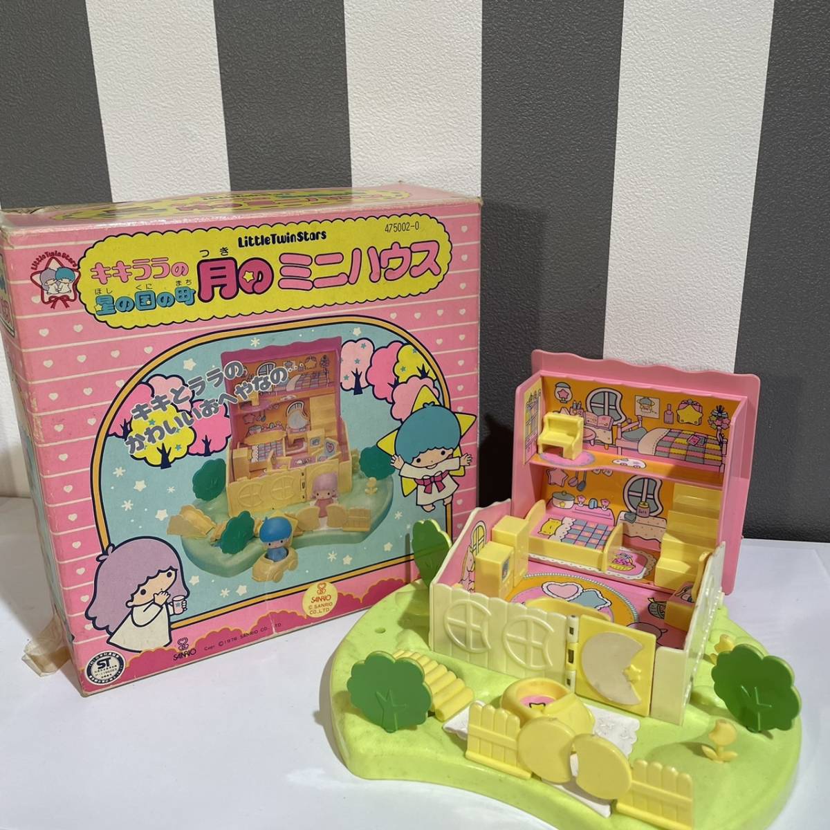 ★(新品未使用)タカラ キキララ星の国デパート LittleTwinStars/リトルツインスターズ/kikilala/キキララ・星の