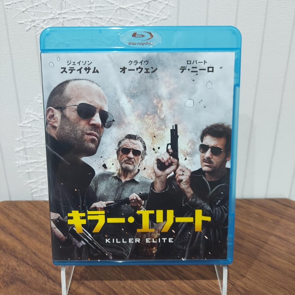 ジェイスン・ステイサム 17作品 Blu-ray×DVD （目立った傷や汚れなし 