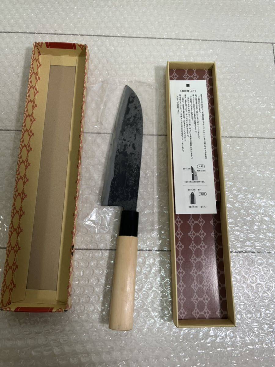 新見松水 武田松水作 包丁 備中手打ち鍛冶
