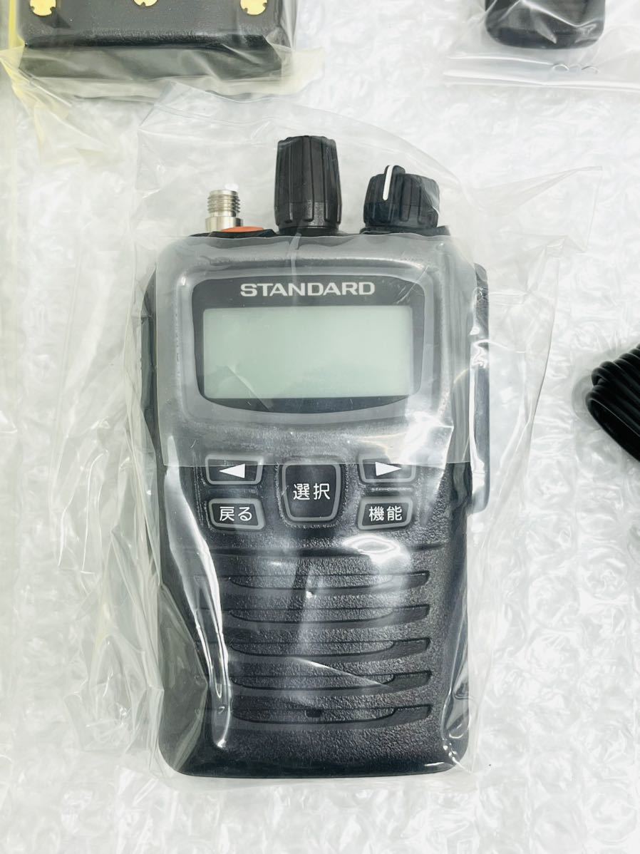 未使用］スタンダード製デジタルトランシーバー【VXD20】