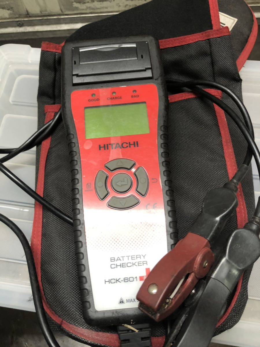 HITACHI カーバッテリーチェッカー　HCK-601 日立バッテリーチェッカーテスターHCK-601