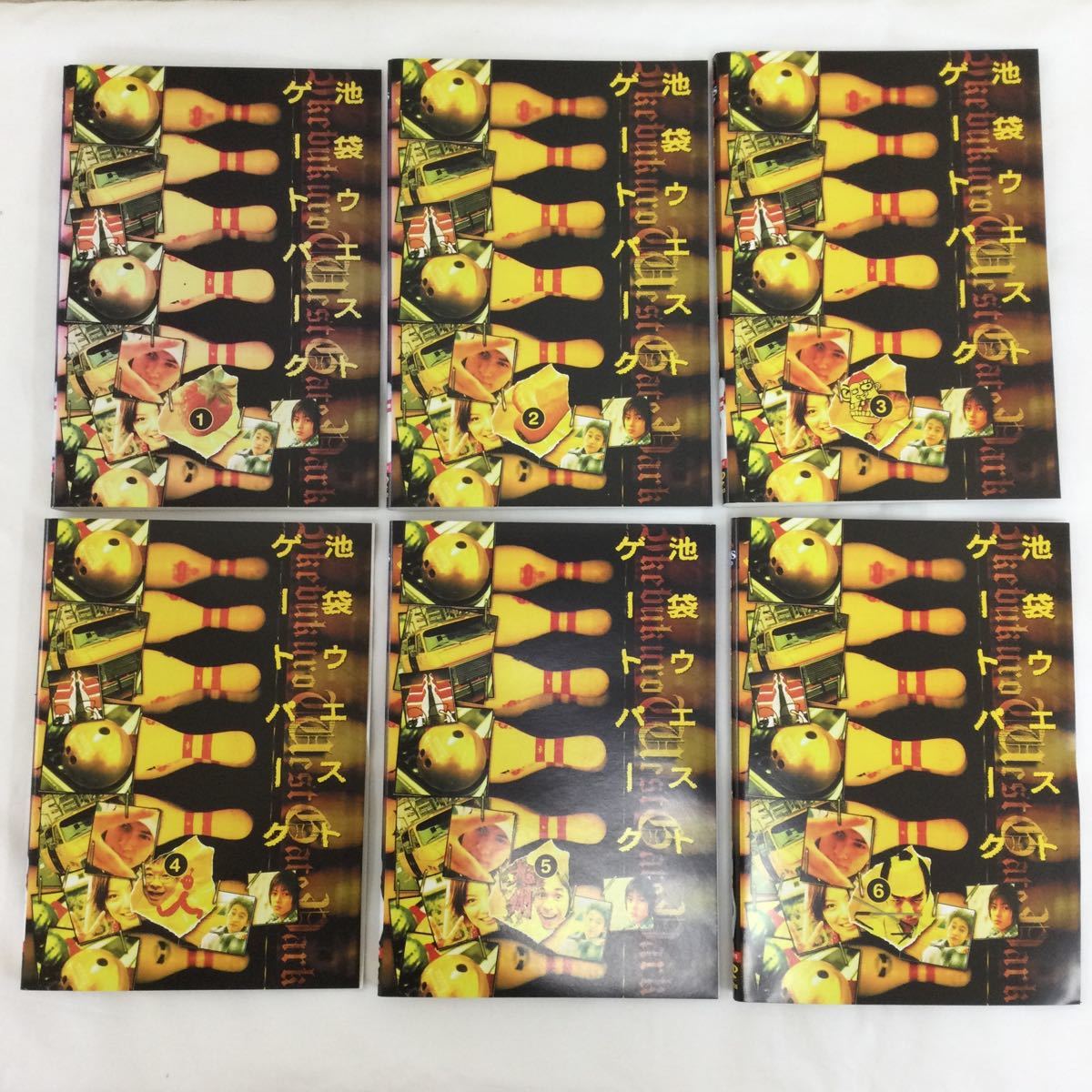 DVD 池袋ウエストゲートパーク 長瀬智也 窪塚洋介 山下智久 全6