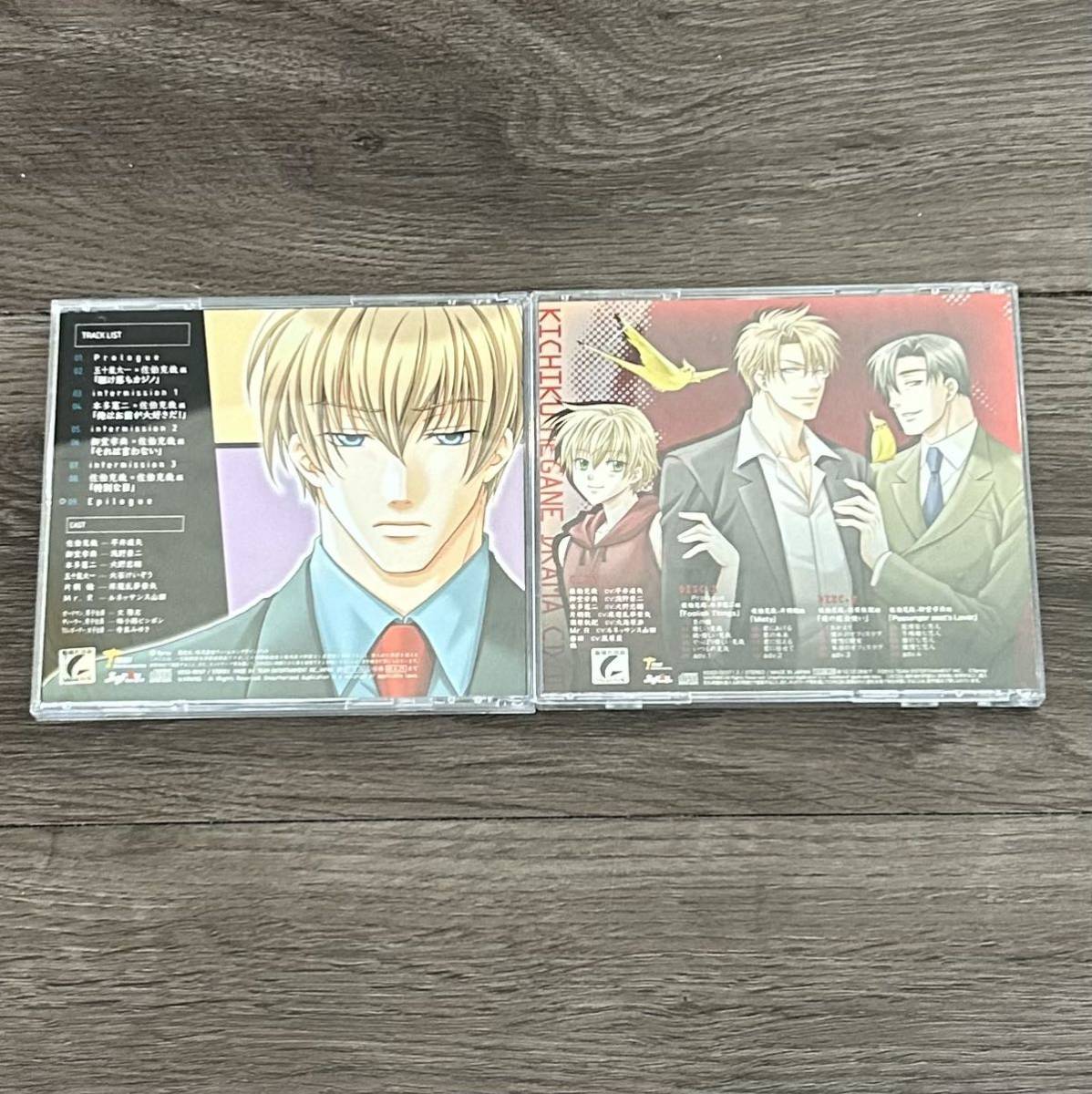 鬼畜眼鏡 premium selection 10th anniversary 鬼畜眼鏡 Premium