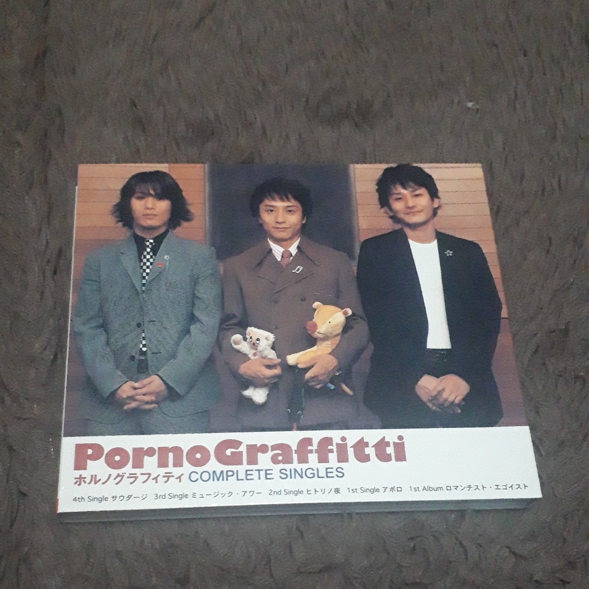 目立った傷や汚れなし】ポルノグラフィティ COMPLETE SINGLES PORNO
