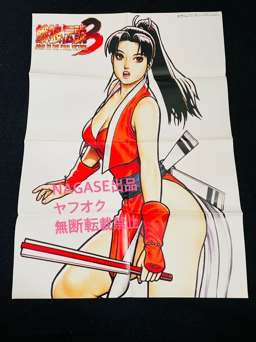 オリジナル手描きアナログイラスト13 Amazon.co.jp: ひぐらしのなく頃に 羽入 手描きイラスト