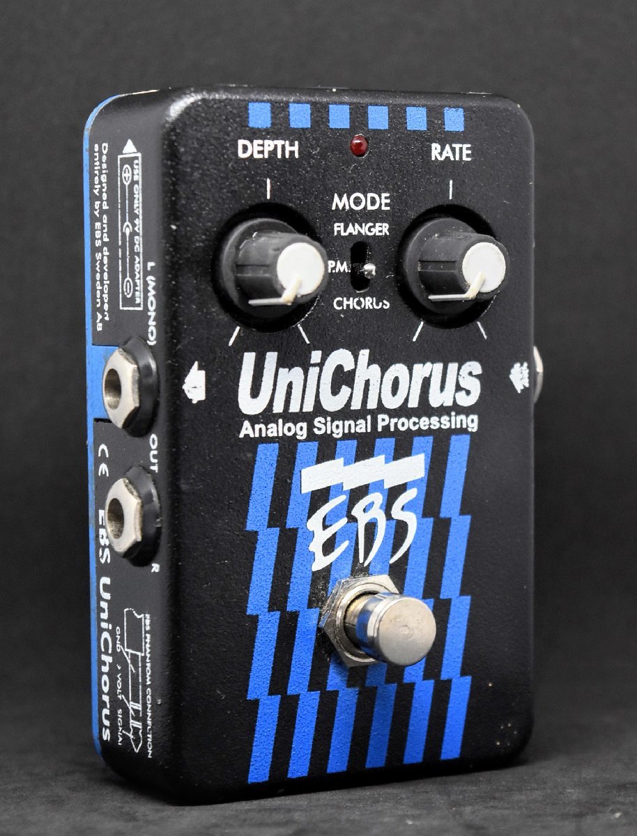 EBS Uni Chorus　ベース　コーラス　イービーエス EBS Uni Chorus 送料無料 | Sound House