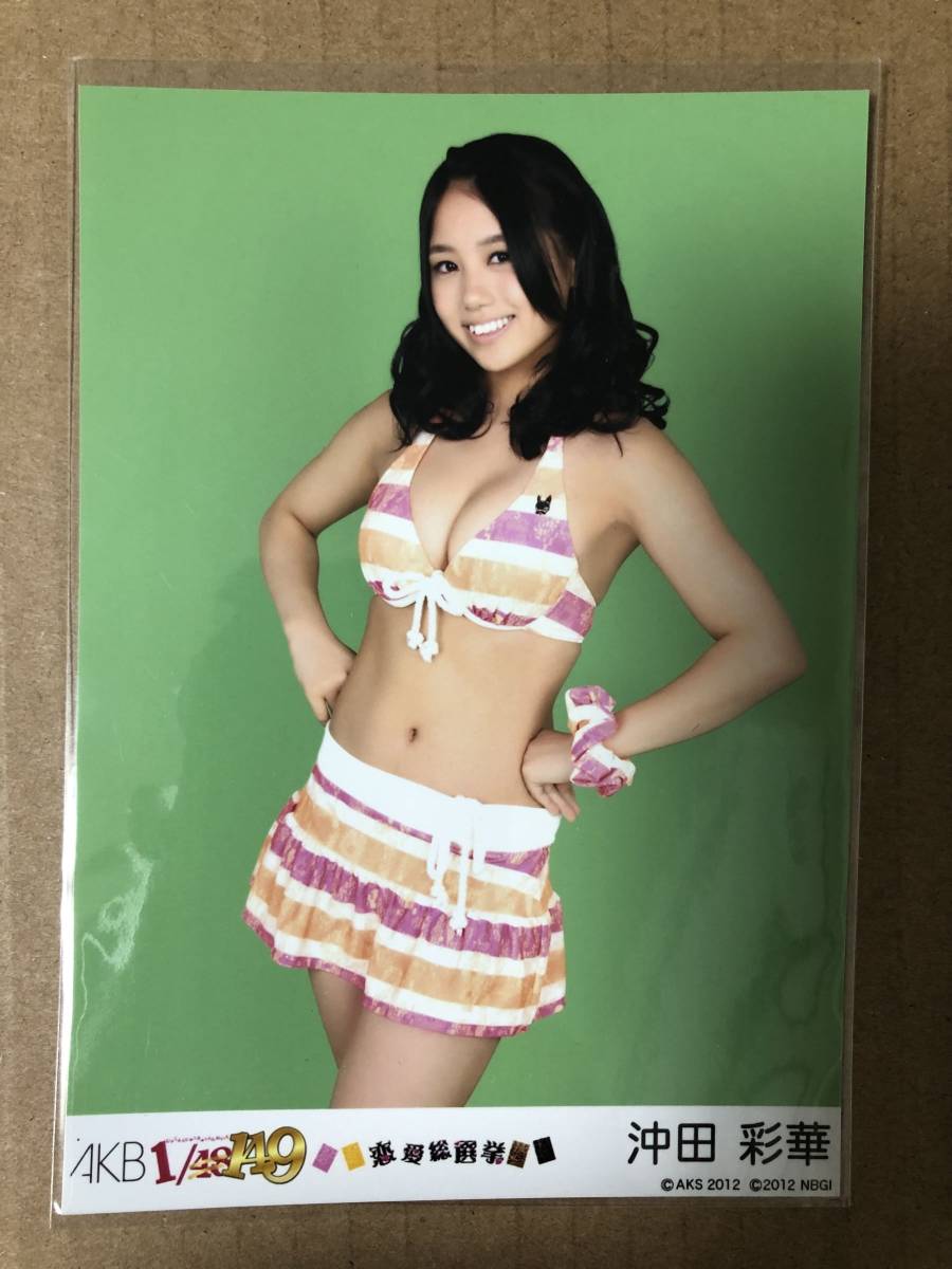 NMB48 太田里織菜 水着 生写真 NMB48 太田里織菜 水着 生写真