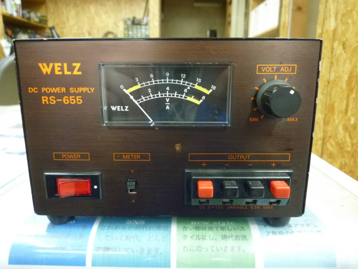 WELZ直流安定化電源 RS-1100 通電確認済み WELZ直流安定化電源 RS-1100 通電確認済 Yahoo!オークション - WELZ