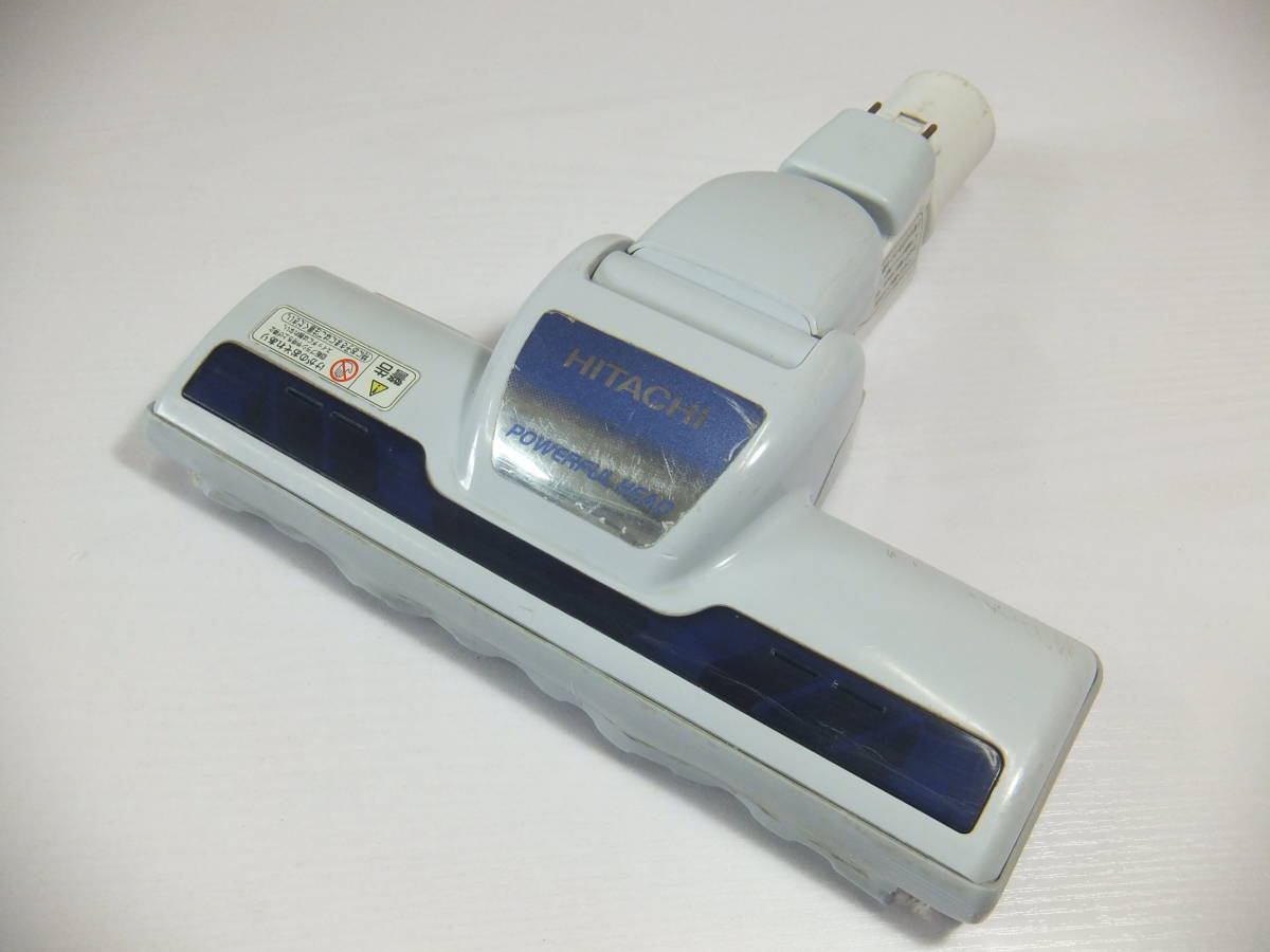 希少 D-DP28 ヘッド 回転ブラシ 日立 HITACHI 掃除機 クリーナー 希少