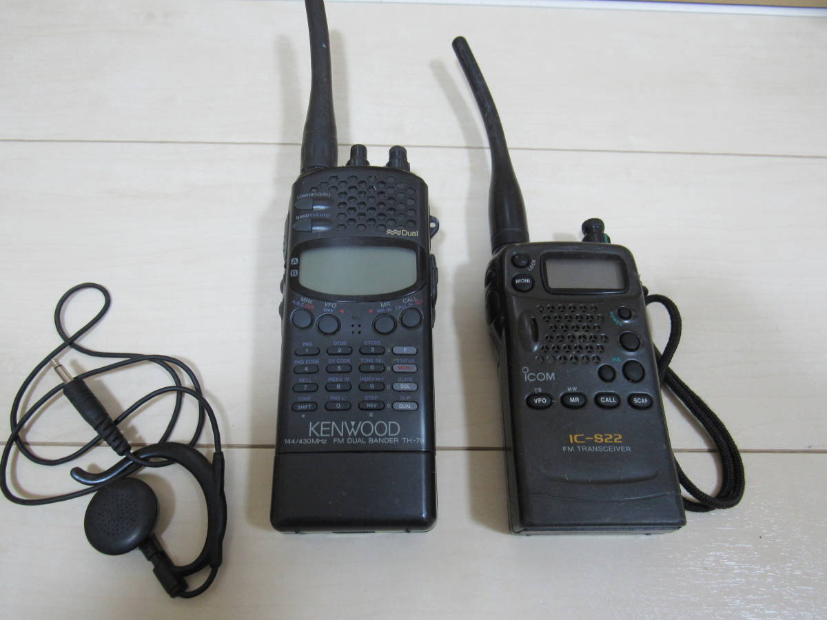 KENWOOD無線機TH-79ジャンク品 傷や汚れあり】KENWOOD TH-79 ICOM IC-
