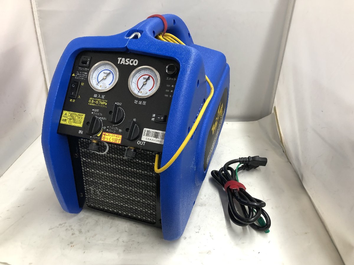 積水テクノ商事西日本 リサイクルカート エコ #90 90L ブルー RCN90B 1台 リサイクルカート エコ#９０ | キーワード検索 | 積水化学工業株式会社