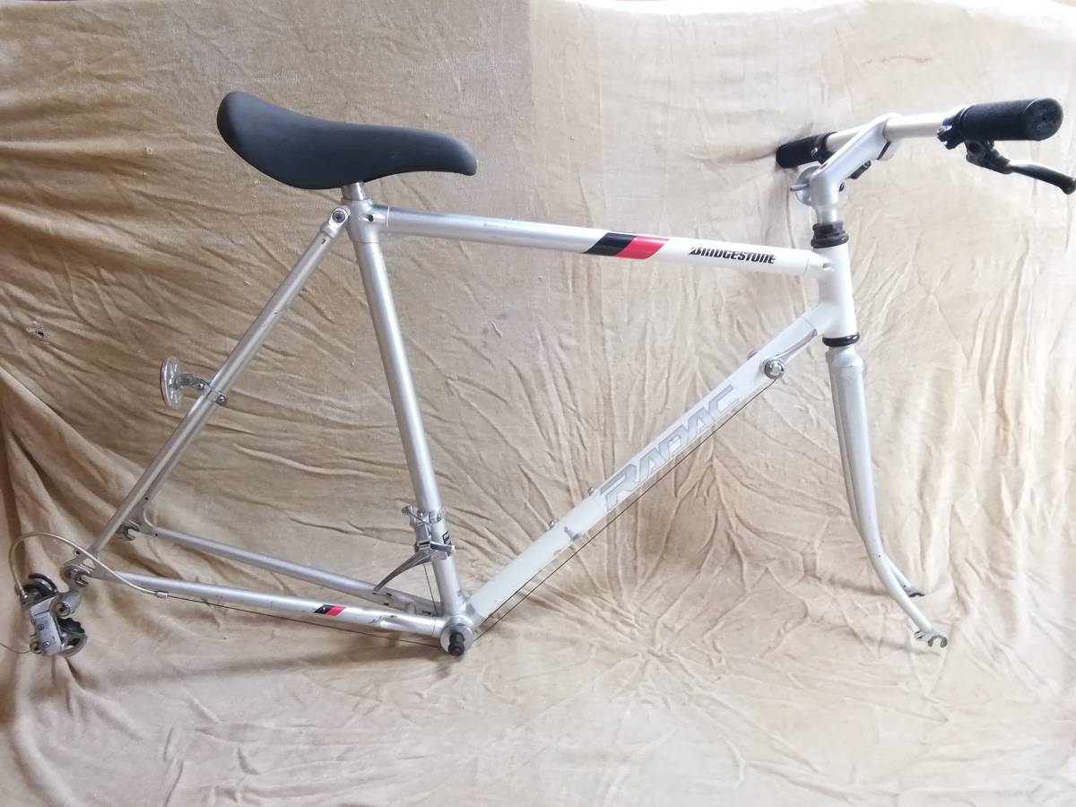 ロードバイク ブリヂストン レイダック RD-570 28インチ ロードバイク ブリヂストン レイダック RD-570 28インチ
