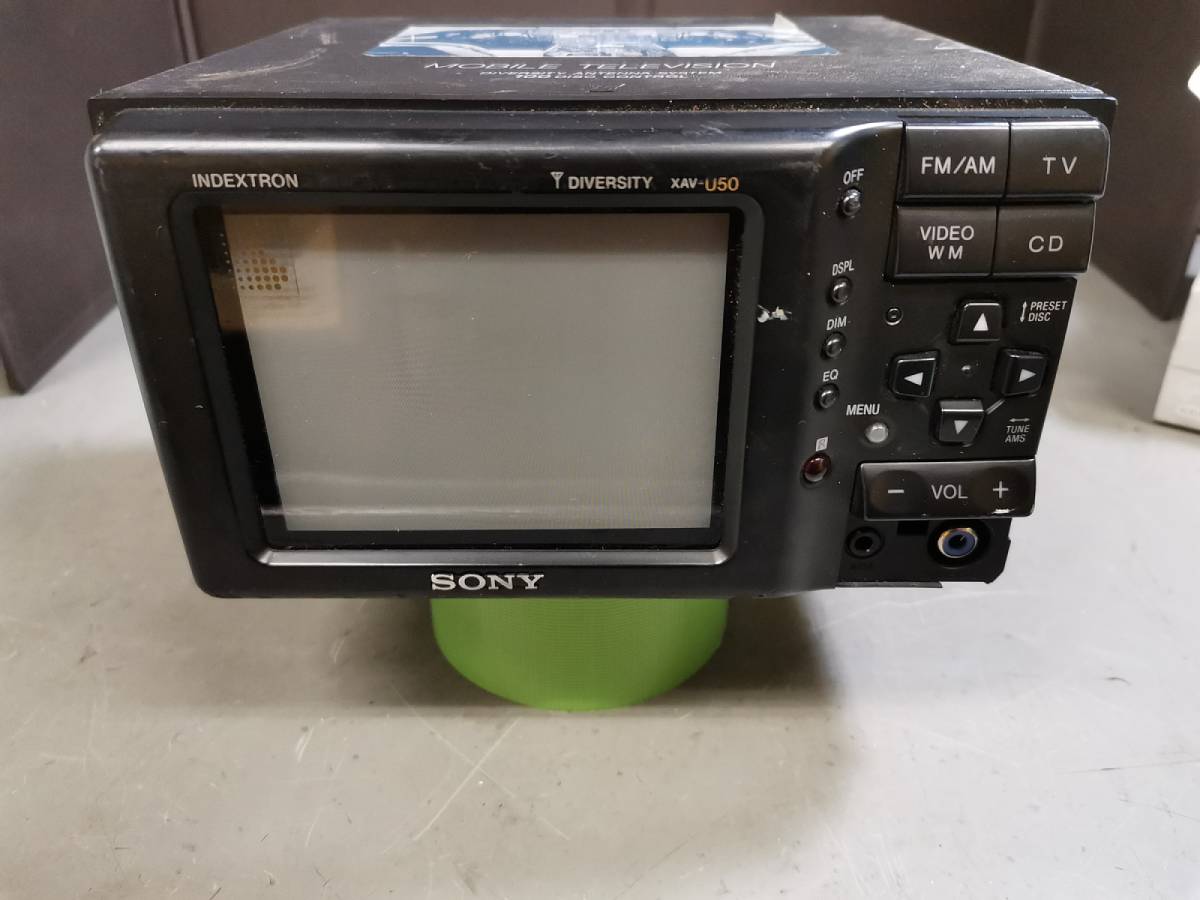 SONY XAV-U50 ソニー モービルテレビジョン